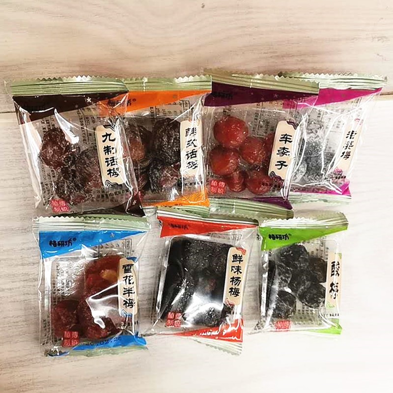 Plum workshop ice sugar poplar plum fruit dry packet weighing 500g words plum plum dried fruit candied fruit dried snacks
