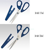 (36-663 36-664) Fabric splicing scissors Coke tool clover imported from Japan