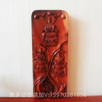 Lightning Strike Old Zaomu Sanqing Token Taishang Laojun Lingbao Tianzun Yuanshi Tianzun Morality Tianzun—support customization