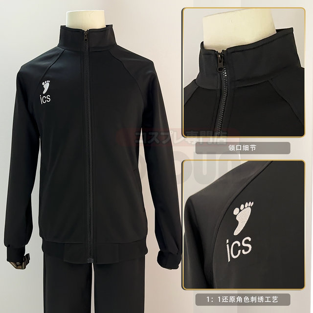 HOLOUNCOSER Xiaooujia Volleyball COS Karasuno High School Sportswear Hinata Shoyang C ເສື້ອຜ້າທີ່ມີກະເປົ໋າ