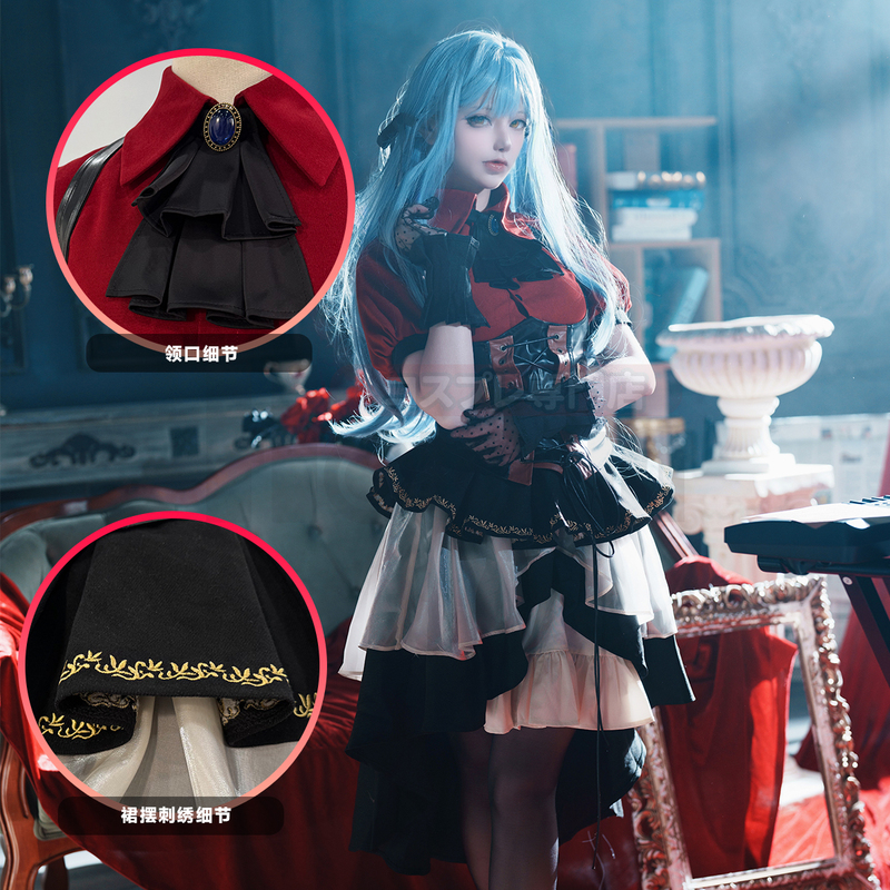 Holouncoser Bangdream Ave Mujica Fukuoka Shoko Oblivionisc Costume