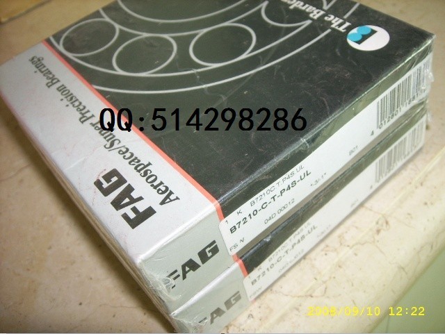 Imported bearing German FAG bearing B7015C T P4S UL spindle bearing high-speed machine tool bearing