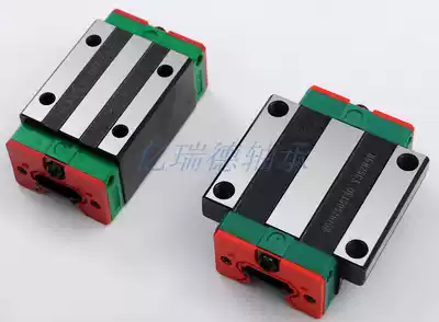 Slider guide rail HGH15CA1R125 rail slider combination