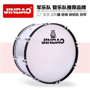 Jinbao 24 inch Nhạc cụ Jinbao nhạc cụ lớn đội trống trống đội tiên phong trẻ trống Trống JBMB2412A bán nóng - Nhạc cụ phương Tây