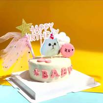 Pooch Birthday Cake Homemade Kitty Pet Cake Send Custom Avatar Dog Eat Cake Whole Meat Inner Core