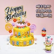 Pet Birthday Pins Little Flowers Homemade Double Layer Cake Pure Meat Pooch Cake Kitty Dog With Customised