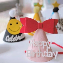 ins wind Korea birthday hat childrens birthday party photo felt hat pet cartoon multisection optional