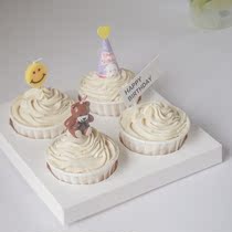 Pet Mug Cake Pooch Cat Kitty Chicken Beef Duck Meat Edible Pet Dessert Tadei Bears Golden Hair