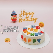 Pooch Birthday Cake Colorful Alphabet Pure Meat Pet Cake Kitty dog with custom send avatar Shunfeng