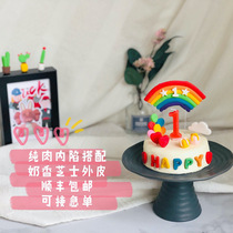 Pet Birthday Rainbow Gift Box Pure Meat Pooch Cake Kitty dog with handmade custom Ke Fund Mao Shunfeng