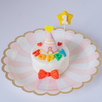 Pooch Birthday Cake Kitty Birthday Colorful Mini Small Cake Pure Meat Small Dog Kitty Cat Cake Kitty