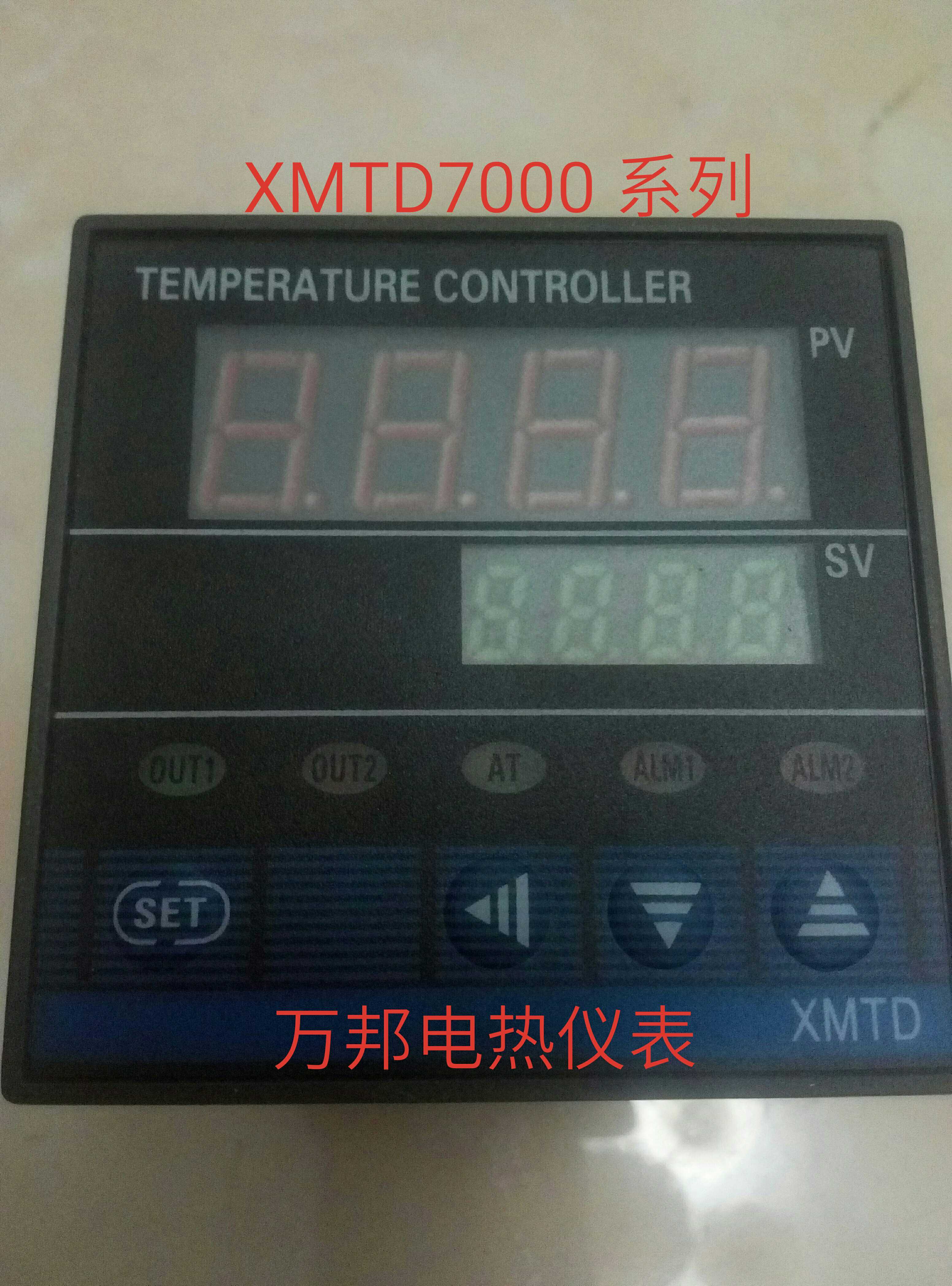 Temperature Instrument Intelligent Temperature Meter XMT Series 7411PIDK0 - 400 degrees Universal Input
