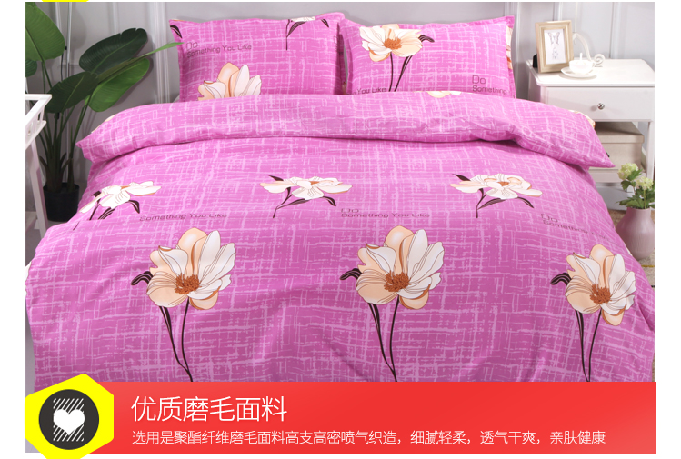 Độc quilt cover 200x230 1.8x2.0 duy nhất đôi 1.5 m 1.8 2 m ký túc xá sinh viên quilt cover