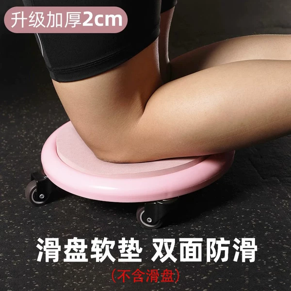 Товары от 火帅旗舰店