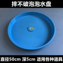 Magic show required props bubble sets people basin circle inflatable pool water tray Western Sword gun parity