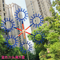 Singularity magic super large bubble water concentrate light Childrens props New Star bubble ring New Products