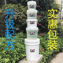 Bubble show props stall set Park Square night market stall toy bubble concentrate Bubble Bubble bubble water