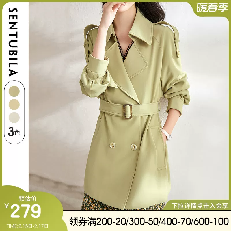Spring suit, double row flashlight, trench coat for leisure, 2022