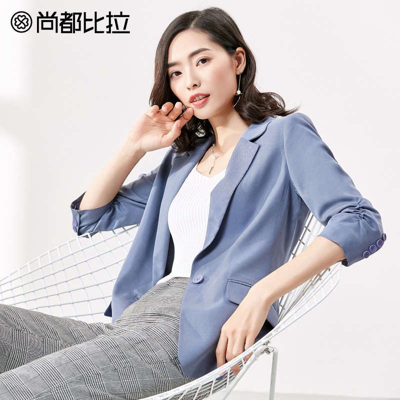 Veste pour femme - Ref 3218964 Image 1