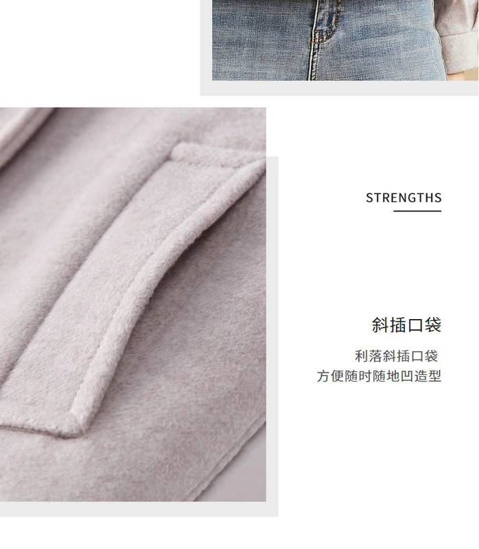 Shangdu Bila 2018 mùa đông mới retro raglan tay áo thêu khí chất đôi ngực ngắn áo khoác len nữ