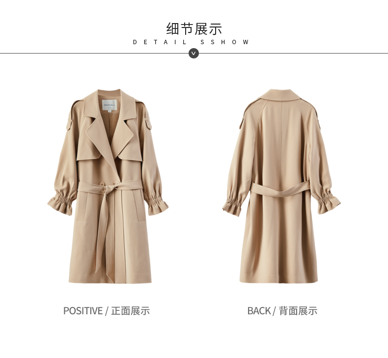 Trench pour femme SENTUBILA     en Polyester - Ref 3228146 Image 31