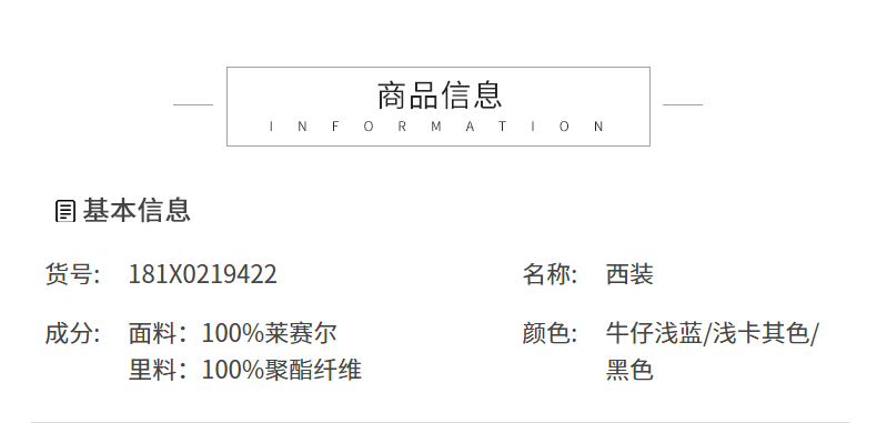 Veste pour femme - Ref 3218964 Image 14