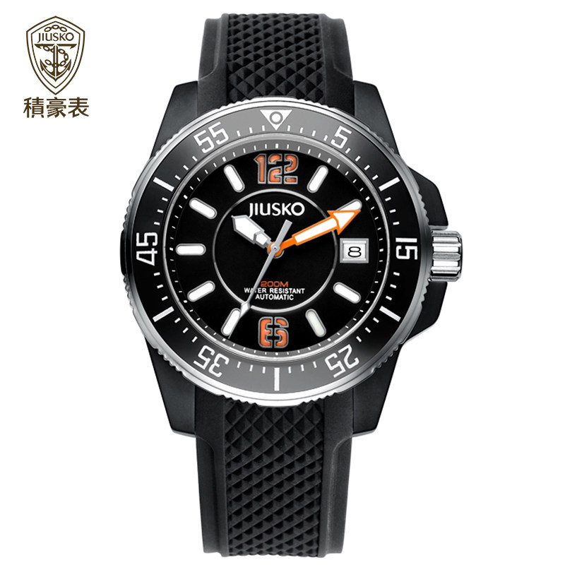 Jihao watch men's mechanical watch 200 meters diving watch waterproof Seiko luminous men's watch Switzerland 2021 new