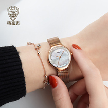Cumulative 2018 new ladies Waterproof Casual Quartz Watch Schoolgirls Brief Fashion Trends Womens Table J0392S