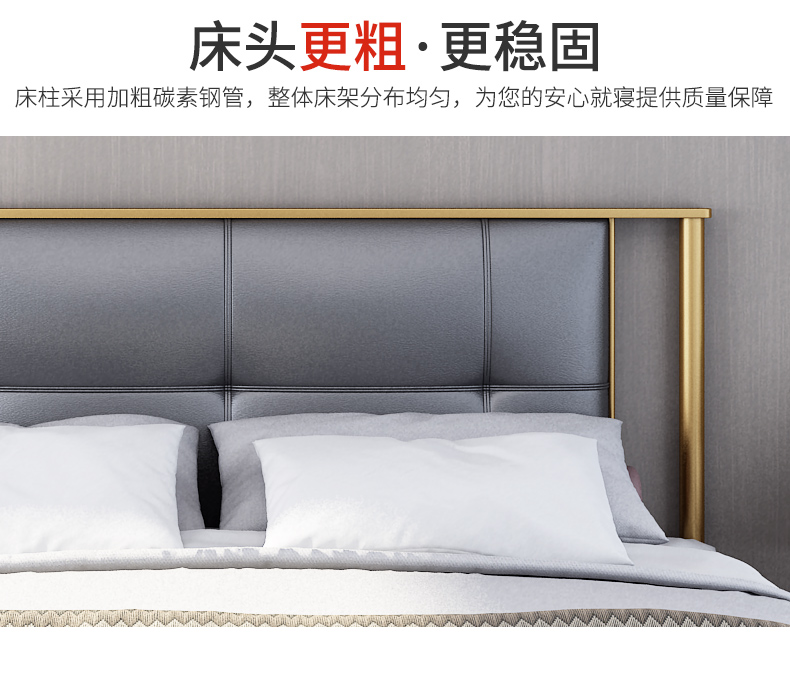 Da giường đôi 1,8 m 1,5 m da bò hiện đại đơn căn hộ nhỏ tối giản Ý giường sắt rèn - Giường giường 1m8x2m