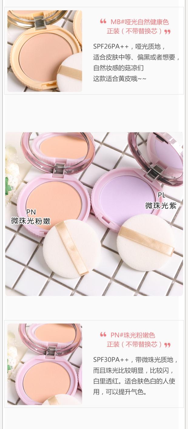 Tại Nhật Bản phấn nền missha