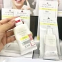 Trái tim mẹ Nhật Bản Shiseido ELIXIR Elyss nước và dầu cân bằng kem chống nắng SPF50 kem chống nắng hàn quốc