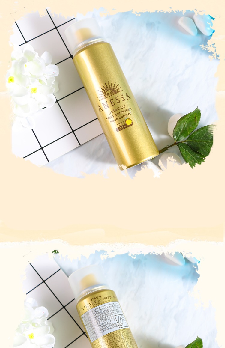 Trái tim mẹ Nhật Bản Shiseido anessa Anzesa 2018 phiên bản mới của kem chống nắng dạng chai vàng 60g kem chống nắng biore uv