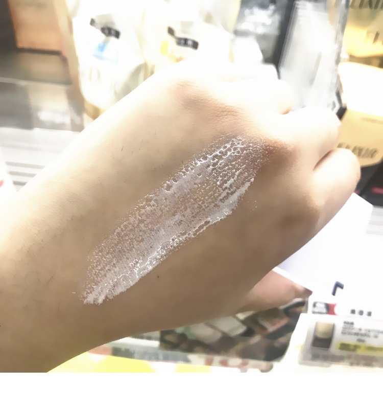 Trái tim mẹ Nhật Bản Shiseido ELIXIR Elyss nước và dầu cân bằng kem chống nắng SPF50 kem chống nắng cho da khô