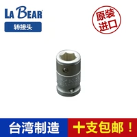 Công cụ nhập khẩu hướng dẫn sử dụng điện vuông để nối lục giác 6.35mm vào đầu nối tay áo máy khoan tường cầm tay