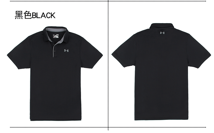 Under Armour Một Dema chính hãng mua áo thun tay ngắn tay UA hè mới thể thao Áo sơ mi nam polo ao thun polo