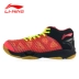 Giày cầu lông Li Ning AYAM011 Giày cao cấp tích hợp dệt chống sốc giày chống trượt