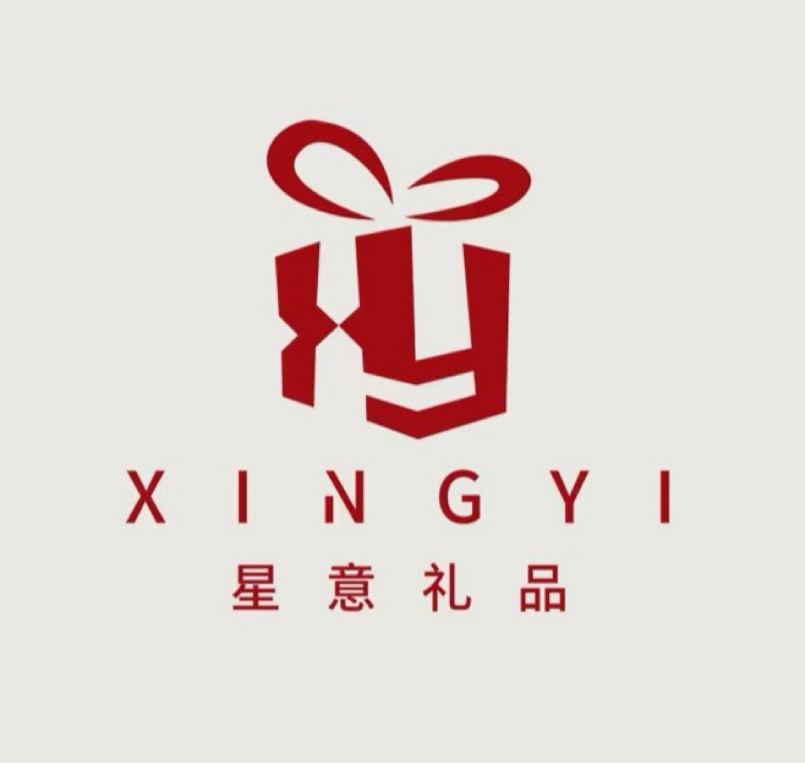 星意原创可乐定制