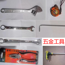 Hardware tools adjustable wrench tape measure hexagonal wrench double-headed plum blossom wrench T-shaped hexagonal ball head wrench