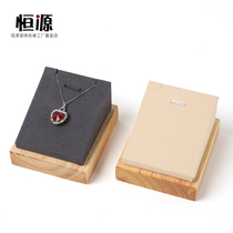 Solid wood jewelry display props Jade jade necklace display rack pendant base jewelry counter display tray