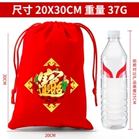 Красный 20*30 см [Zhaocai Jinbao]