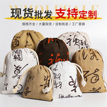 Cotton linen small cloth bag Bag Hemp Cloth Bag PLAY BAG CASHIER BAG BUNCH POCKET DRAW ROPE PACKING BAG JEWELRY BAG