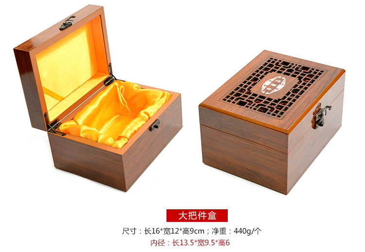 Cao cấp hộp đồ trang sức vòng tay hạt ngọc ngọc vòng đeo tay bằng gỗ bao bì hộp hộp vòng tay hộp wenwan hộp quà tặng - Vòng đeo tay Cuff vòng băng ngọc thủy tảo neja
