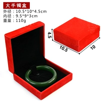 Красная счастливая трава Big Bracelet Box