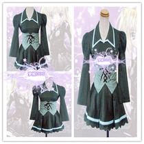 Money Cos Professional Guardian Sweetheart Song