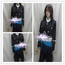 Money Cos (Professional Making) Cherry Ghost Saito Cos