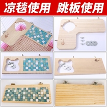 () Chinchin rabbit Dutch pig guinea pig Mink wooden pedal springboard cold pad