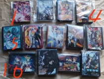 Game Wang Haima Ren Jack Yuxing Star Ten Generation Tour My Tour Quasi-ghost Liujing Card Set Card