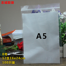 Wholesale compact bag 12 16 16 * 24CM Food PE self-proclaimed pocket Bone Bag Toy Snacks Plastic containing plastic bags