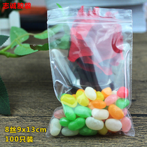 Custom-made seal bag 8 threads 9*13 small food preservation PE self-sealing pocket dense bone bag plastic storage plastic bag