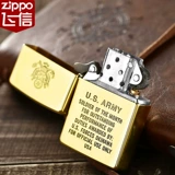 Оригинальная латунная зажигалка